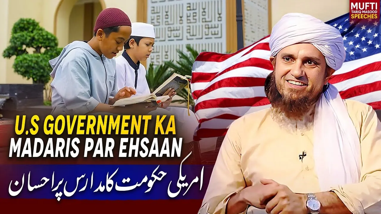 America  Mein Mazhab Ki Azadi | Mufti Tariq Masood Speeches